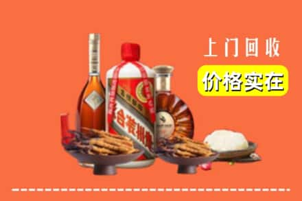 诚信求购:垣曲县高价回收白酒
