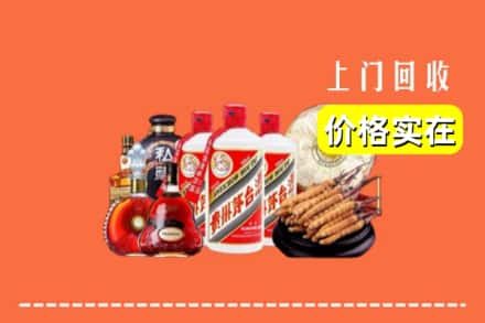 垣曲县回收酒