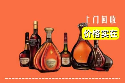 垣曲县回收洋酒