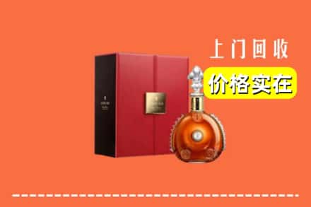 垣曲县回收人头马