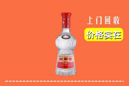 垣曲县回收水晶剑南春