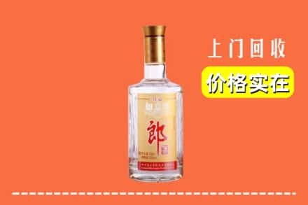 垣曲县回收老郎酒