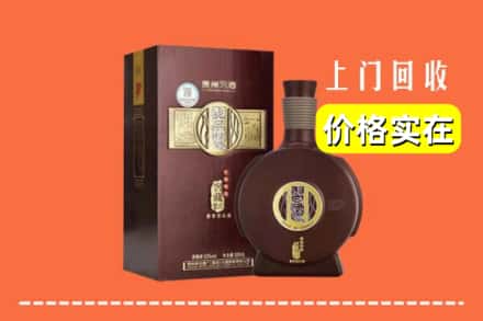 垣曲县回收习酒